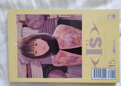 Manga Masakazu Katsura