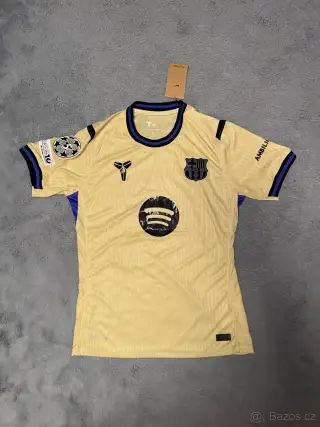 Dres Marcus Rashford FC Barcelona, away, 2025/26