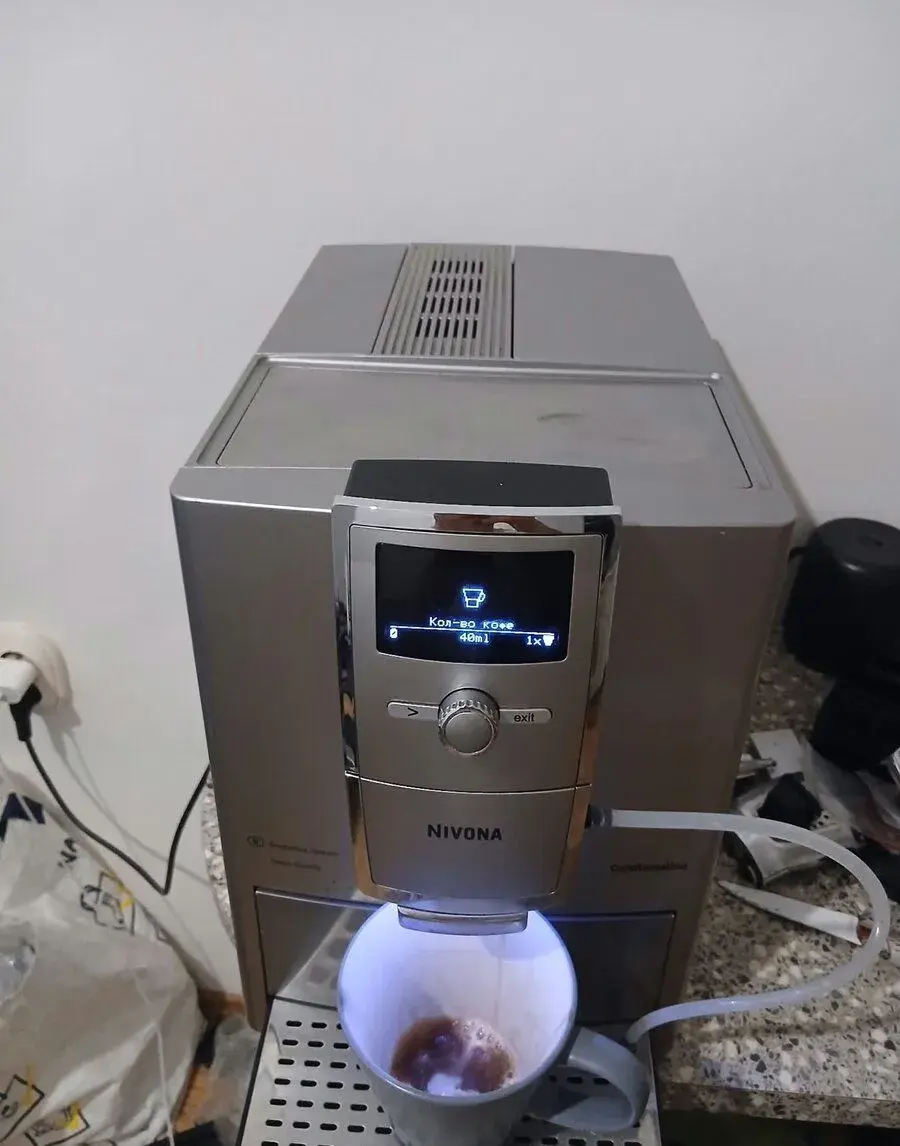 Automatický kávovar Nivona CafeRomatica