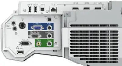 Epson laser projektor EB 710Ui