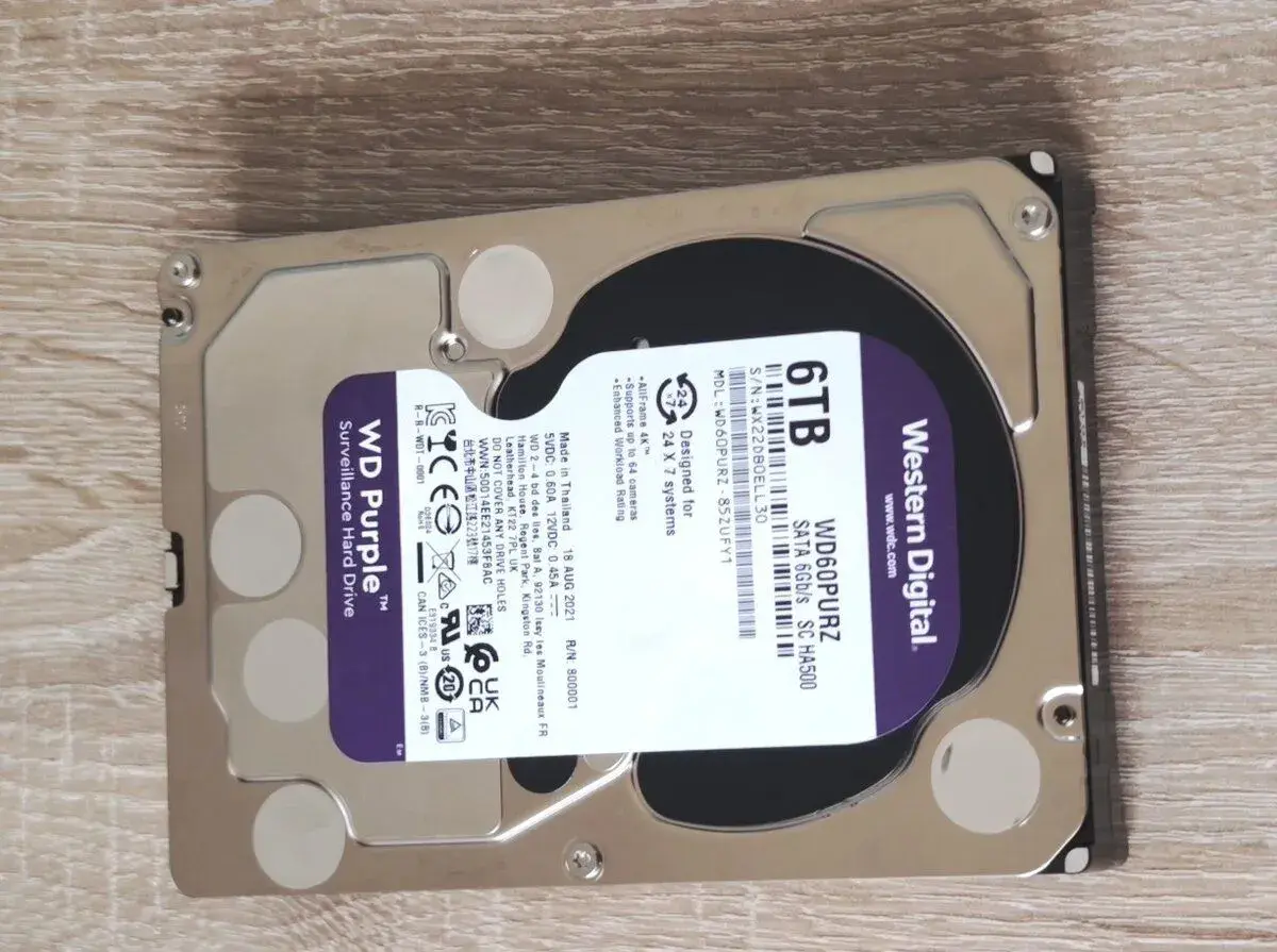 3,5" SATA HDD 6 TB WESTERN DIGITAL PURPLE WD60PURZ S VADOU