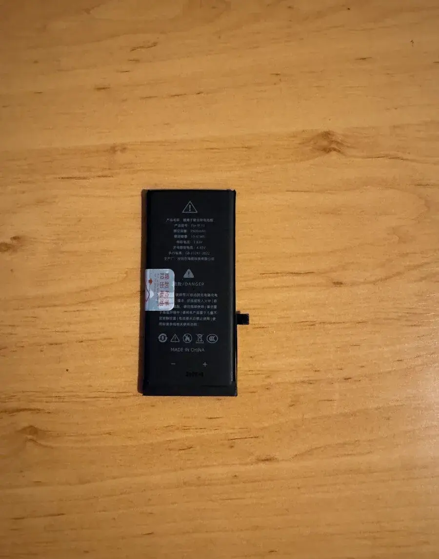 baterii pro iPhone 11