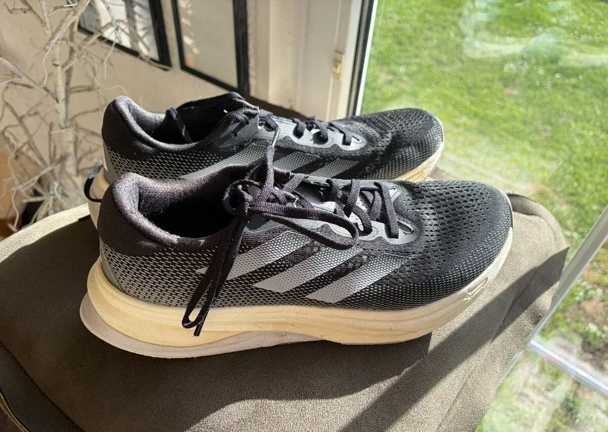 Tenisky Adidas ć 8,5. Praha 6.