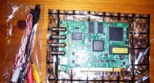 V-GUARD RT4 (Real Time) - PC kamerový systém