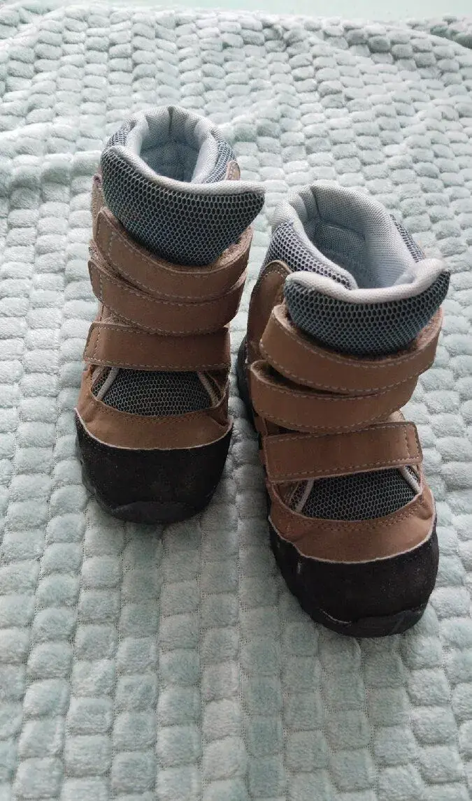 Boty dětské Adidas