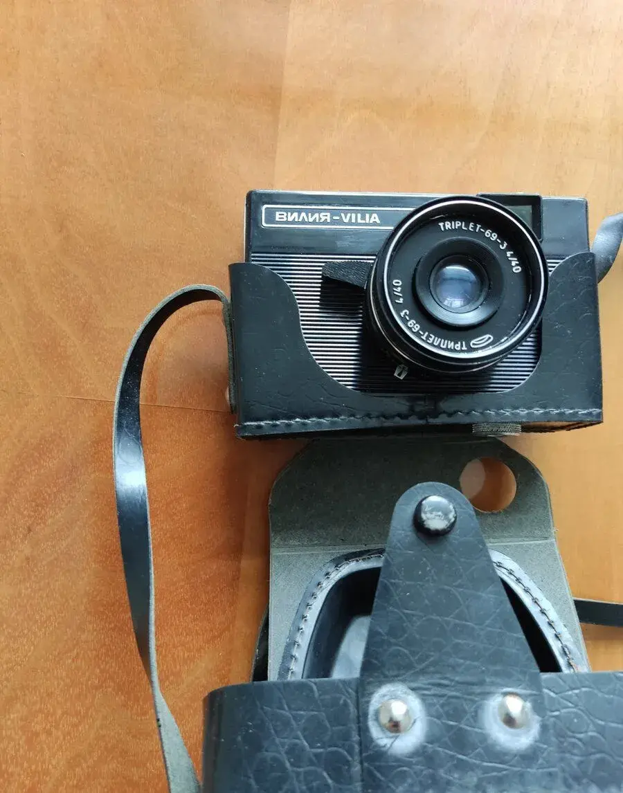 Fotoaparát vilia retro