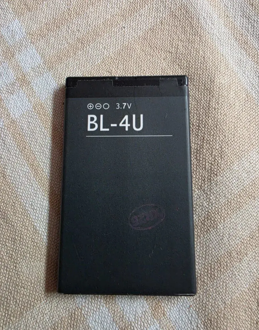 Nová baterie pro telefony Nokia BL-4U