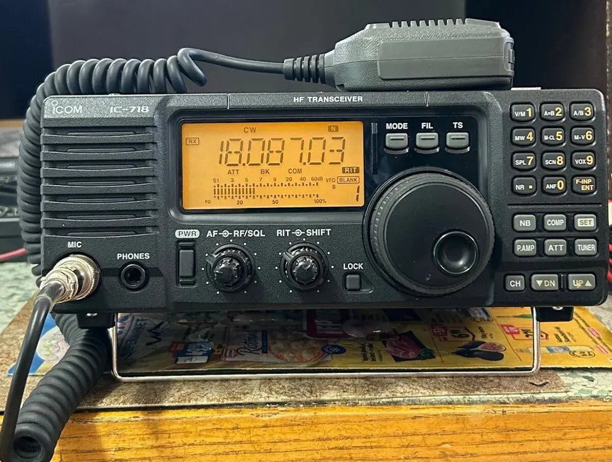KV TCVR ICOM 718