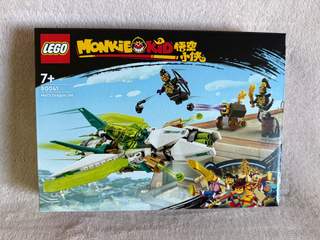 Nové LEGO Monkie Kid 80041 Dračí tryskáč Mei