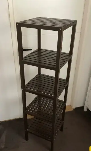 Koupelnová police skříň IKEA Muskan