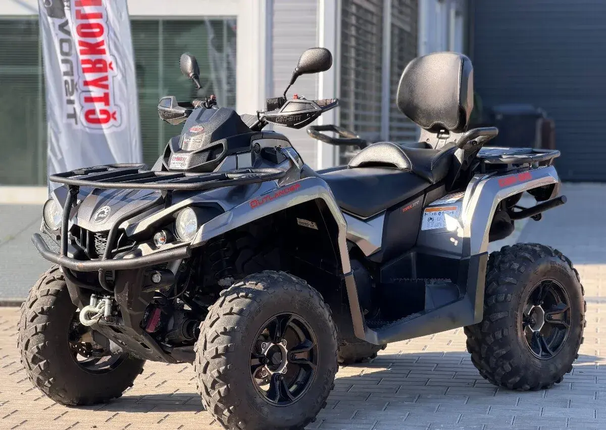 Can-am Outlander L Max 570 (650) XT T magnesium MY2018