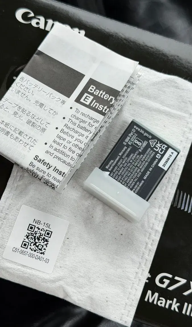CANON NB-15L BATTERY
