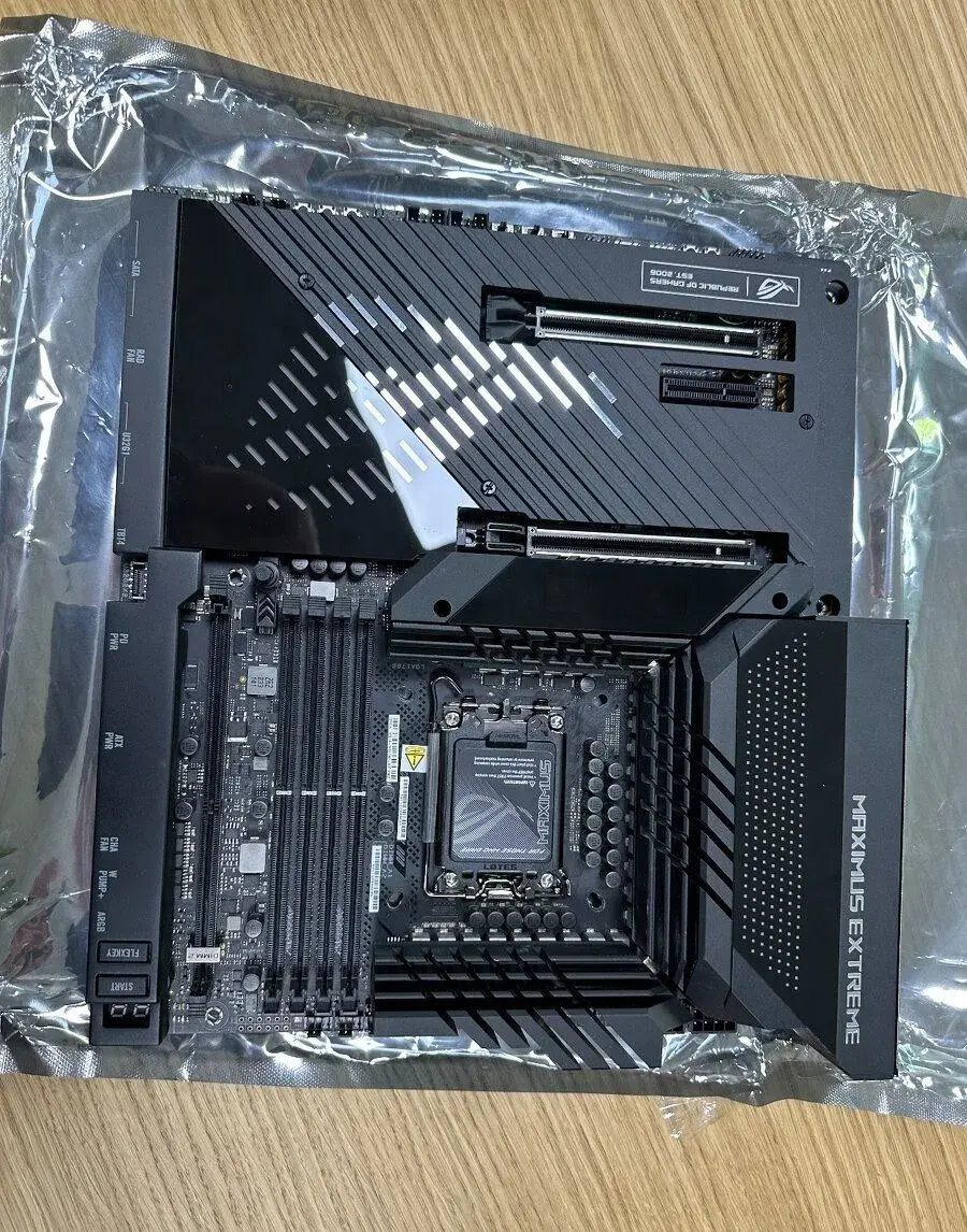 ROG MAXIMUS Z790 EXTREME