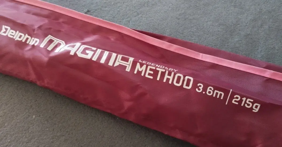 Delphin Magma Legend4ry Method 360 cm/215 g
