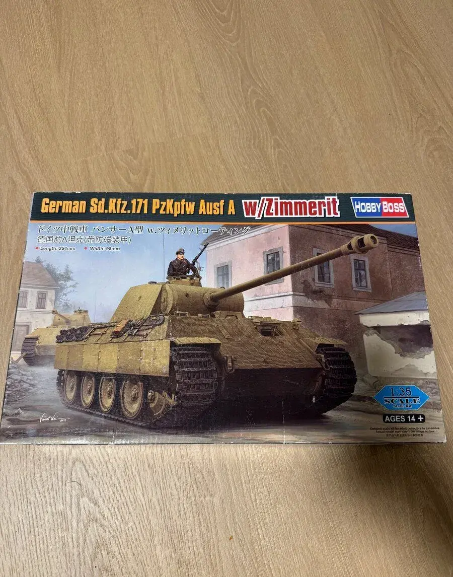 HobbyBoss – German Sd.Kfz.171 Panther Ausf. A w/Zimmerit – 1