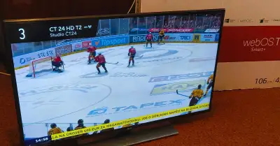 Smart 3D LED TV LG 42LF652V (106 cm), 3D brýle, 3D film