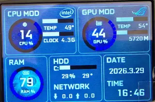 3.5" USB mini PC monitor