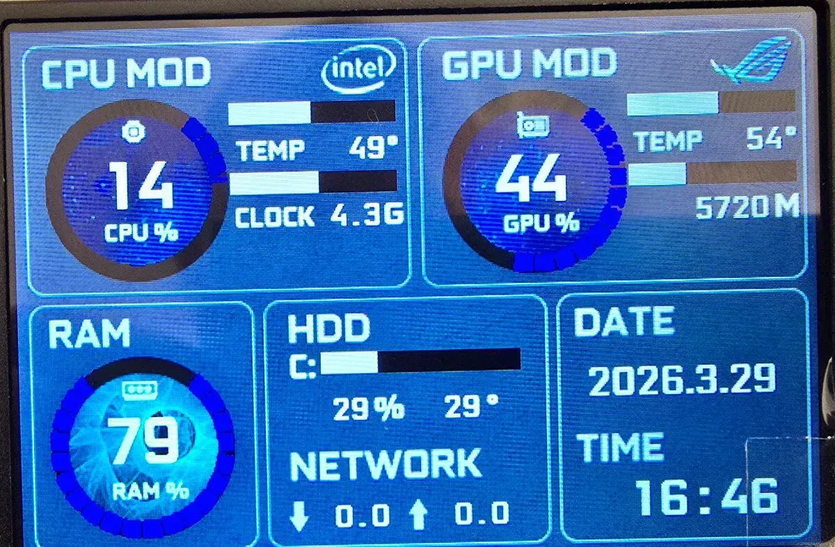 3.5" USB mini PC monitor