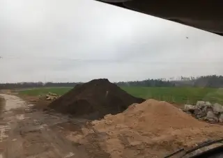 Kátrovaná zemina ornice