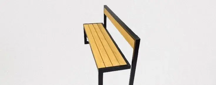 Zahradní lavice