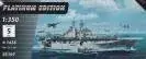 U.S.S. IWO JIMA (LHD-7) - kod 0405109