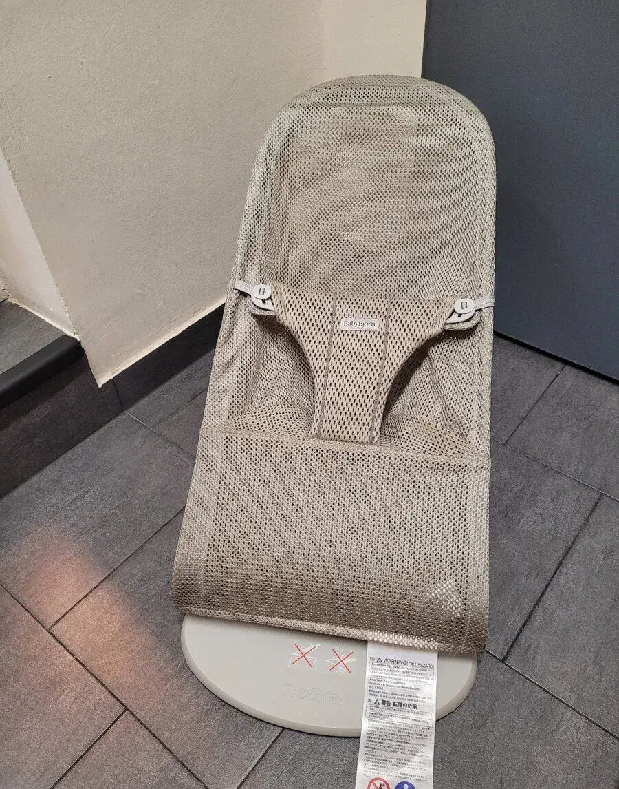 Houpátko Babybjörn