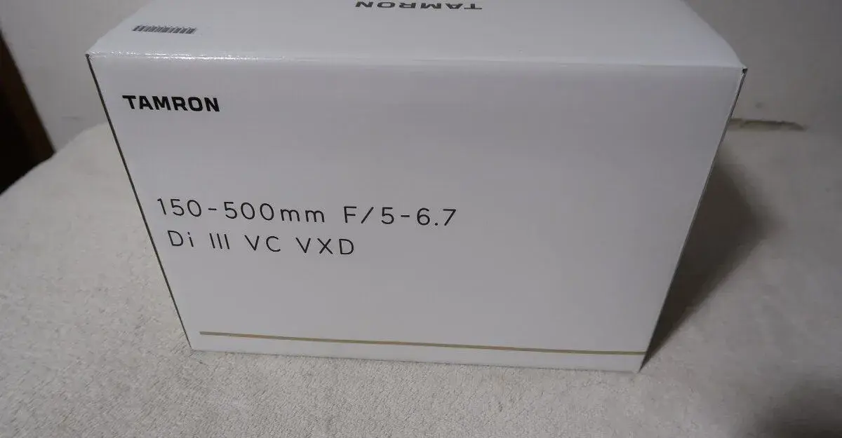 TAMRON 150-500 f5-6,7 Di III VC VXD sony