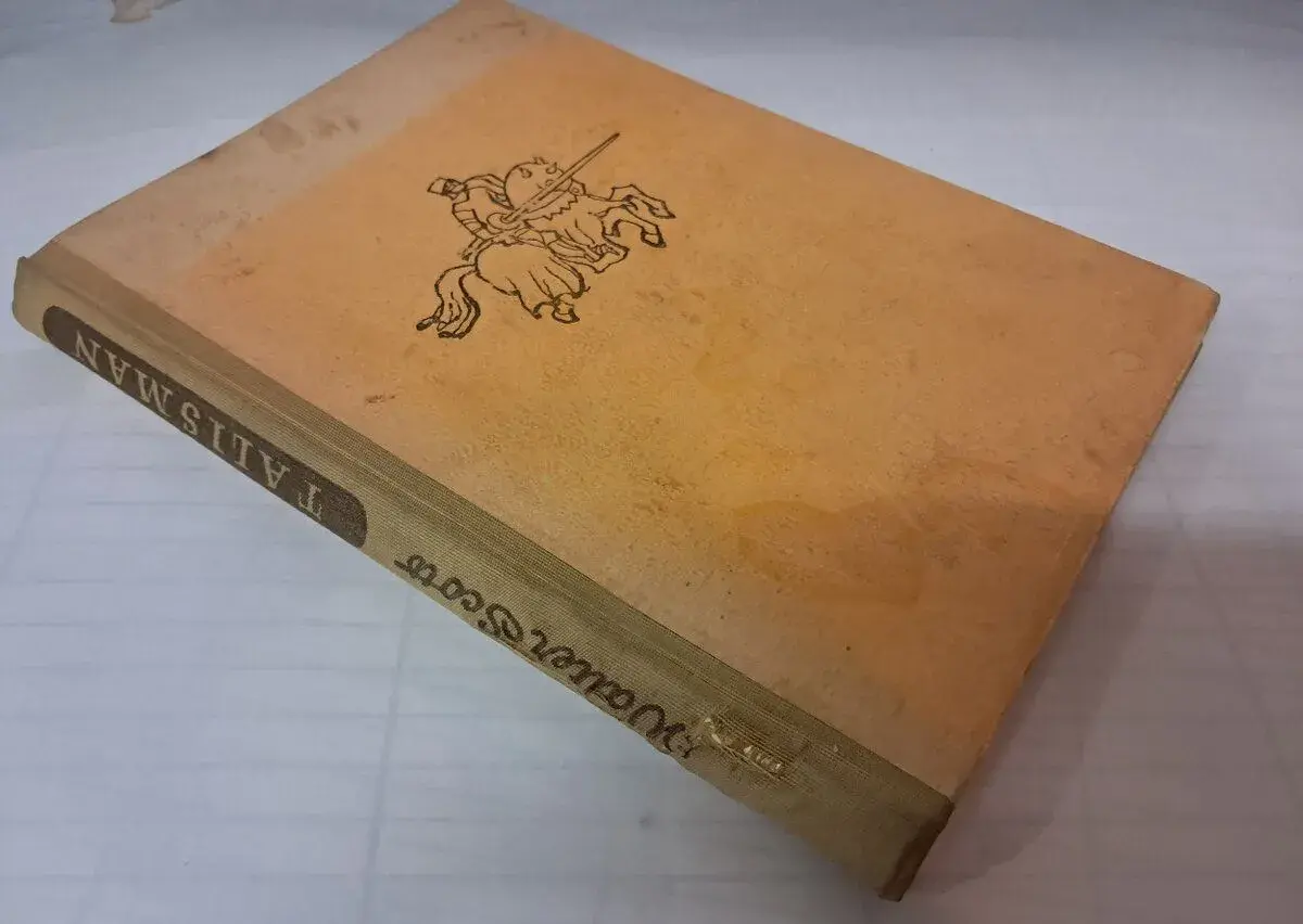 Talisman / Walter Scott (1947)