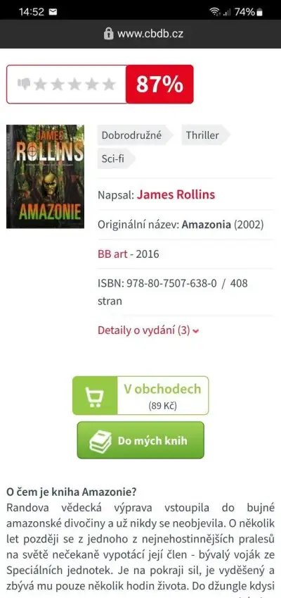 James Rollins