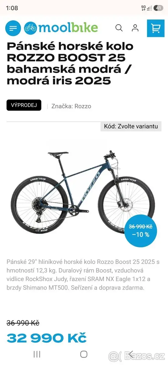 Kolo Rozzo 25 boost