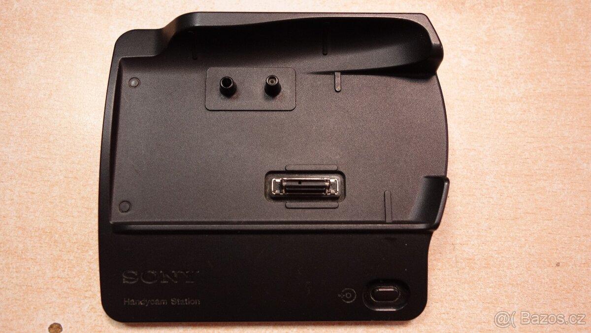 port pod videokamery Sony DCRA-C240