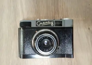 Fotoaparát Smena 8