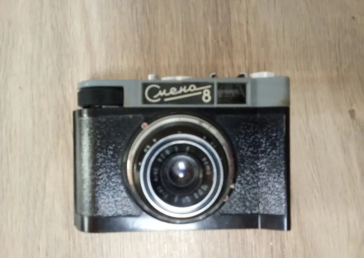 Fotoaparát Smena 8