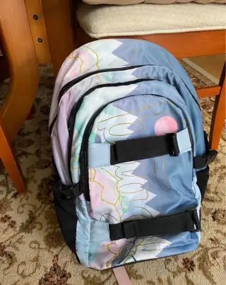 Školní batoh Baagl