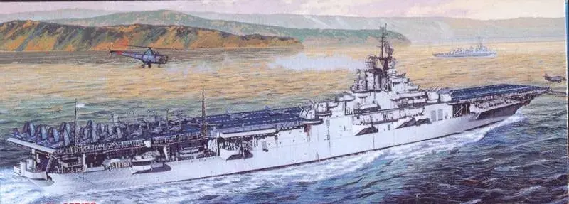 U.S.S. Bon Homme Richard CV-31 -- kod 7063 dr