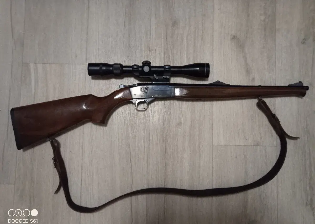 Jednoranná kulovnice 243win