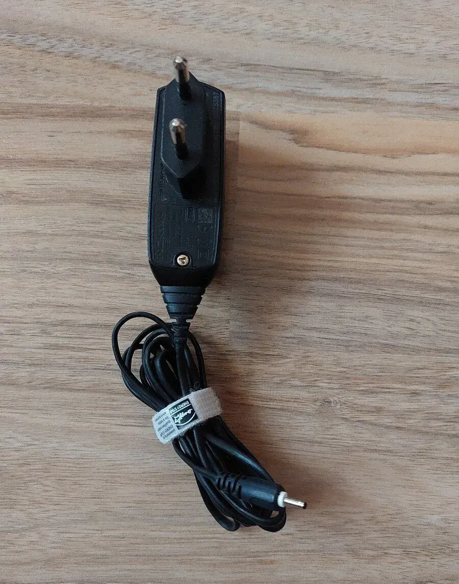 Nabíječky k mobilním telefonům