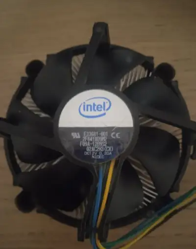 Chladič CPU socket 775 low profile