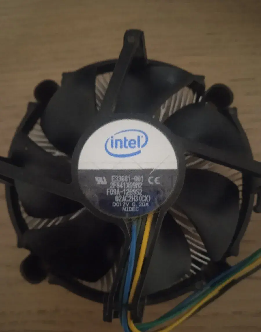 Chladič CPU socket 775 low profile