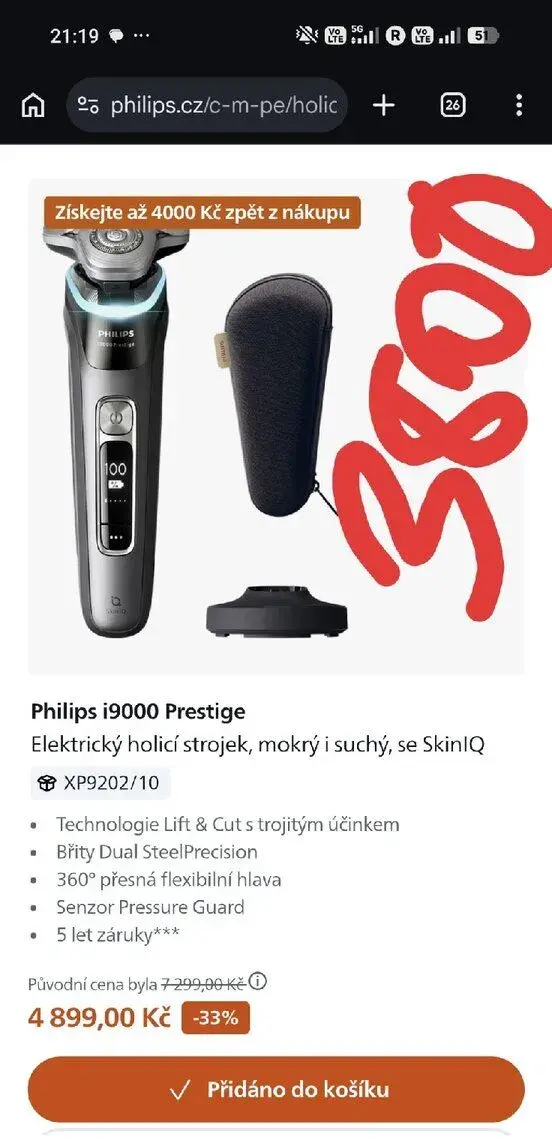 Philips i9000 Prestige