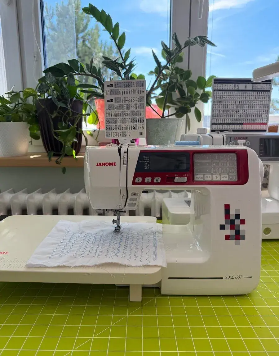 Šicí stroj Janome 607TXL