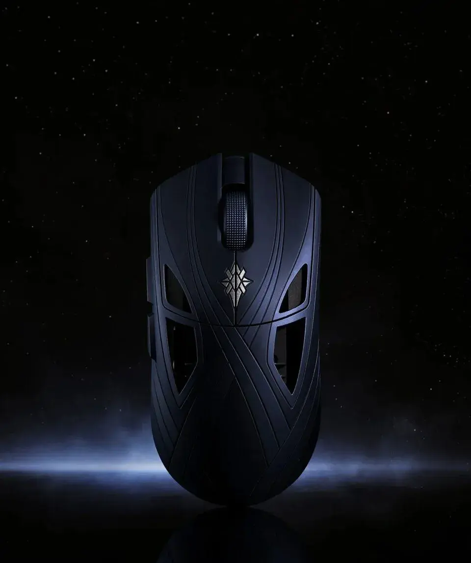 Finalmouse Starlight X (SLX)