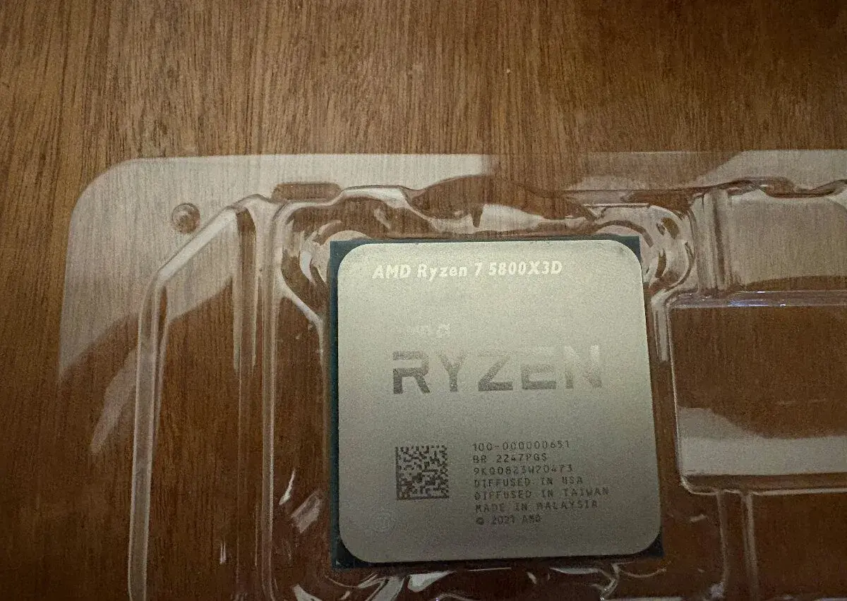AMD Ryzen 7 5800X3D