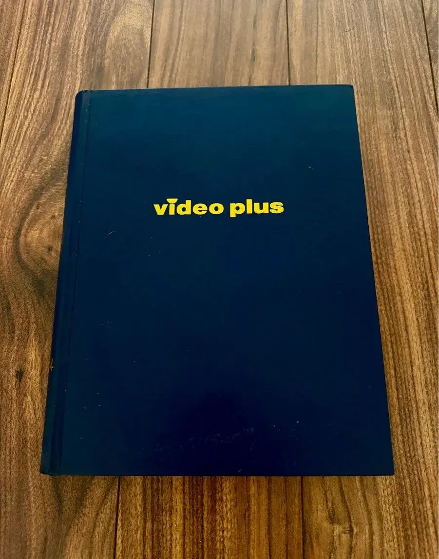 Časopis Video Plus 1 - 12 rok 1994