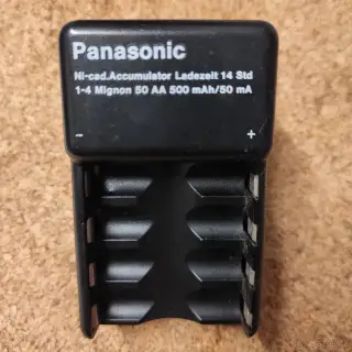 Nabíječka Panasonic BL-04