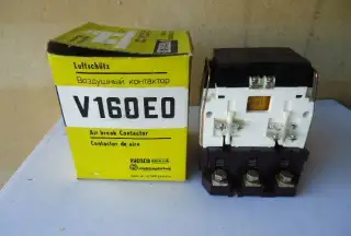 Stykač V160E