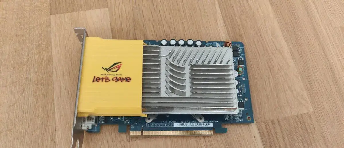 Grafická karta ASUS GeForce 8600 GT 512MB Silent