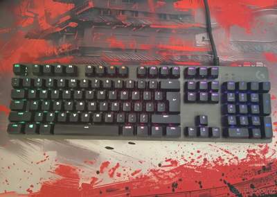 Logitech G512 Carbon