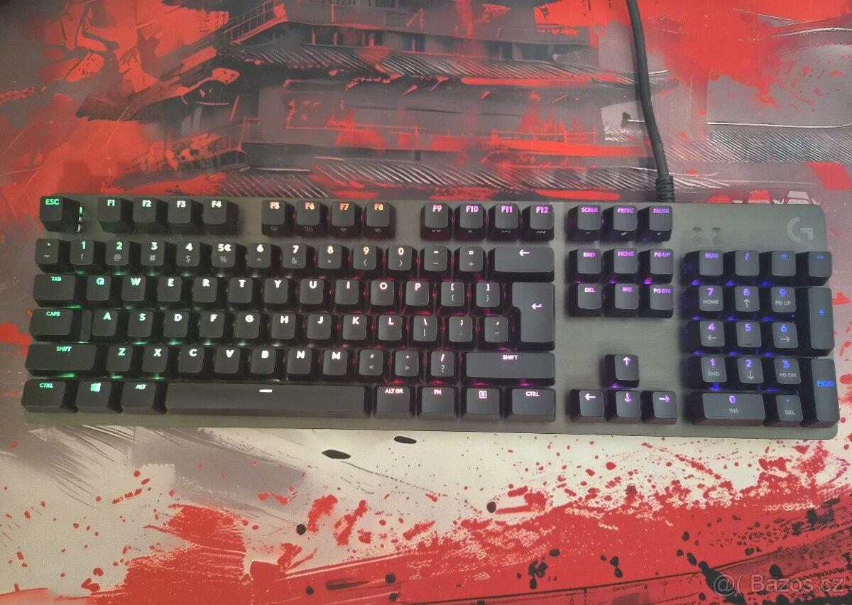 Logitech G512 Carbon
