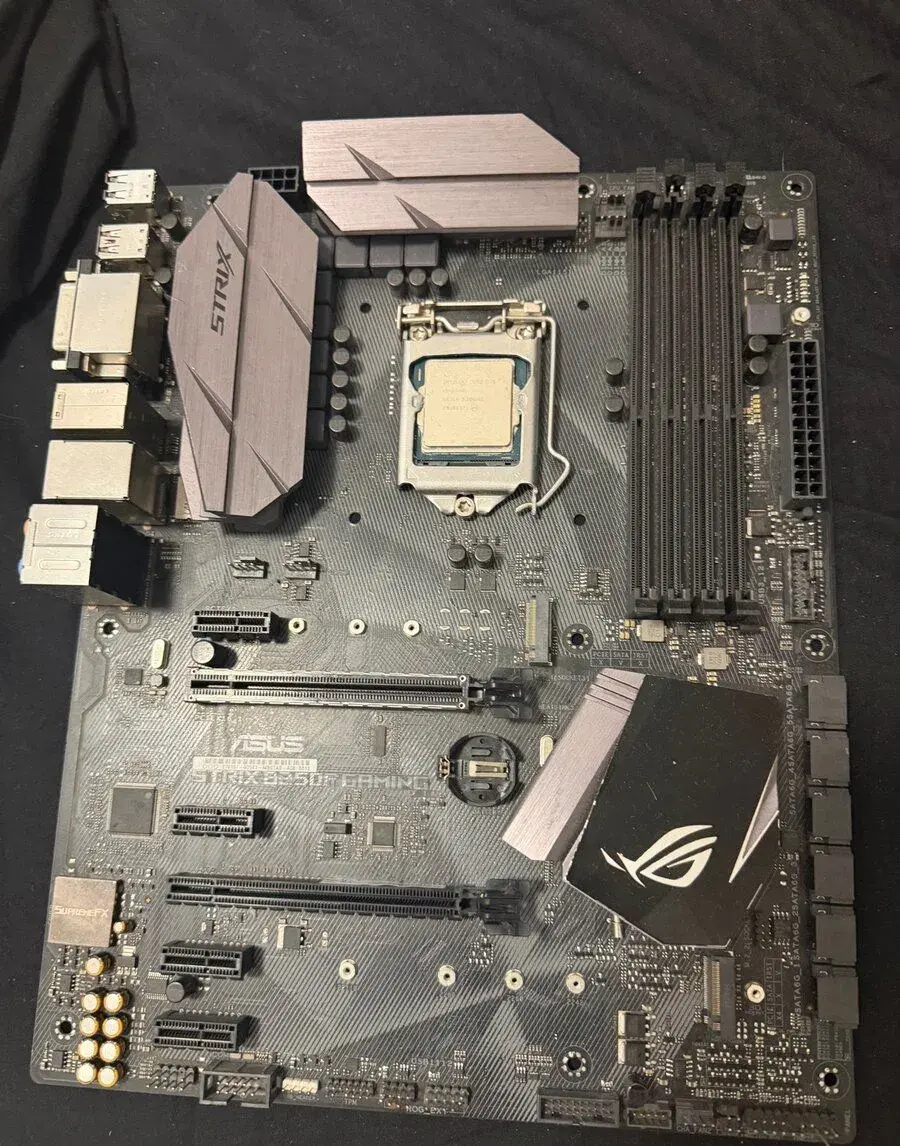 Intel i5-6500 + ASUS ROG STRIX B250F GAMING (na opravu/díly)